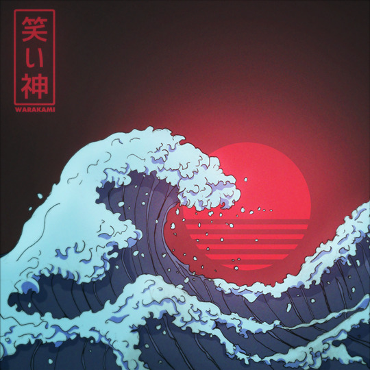 the synth wave